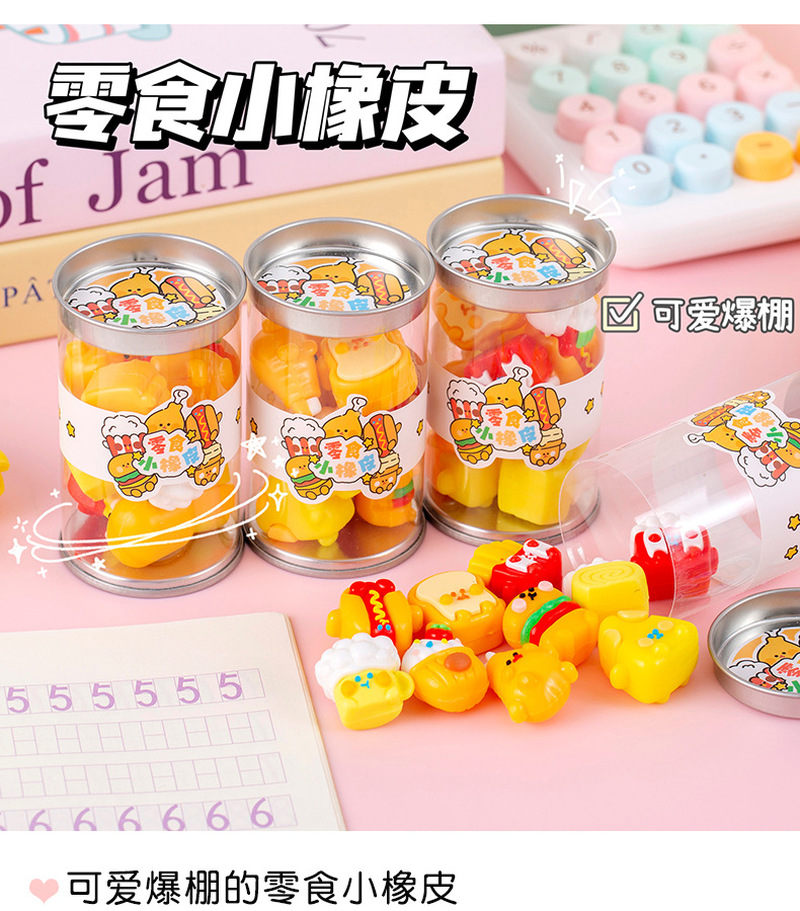 School Supplies - Penghapus Kartun Kreatif Bentuk Hamburger 3D
