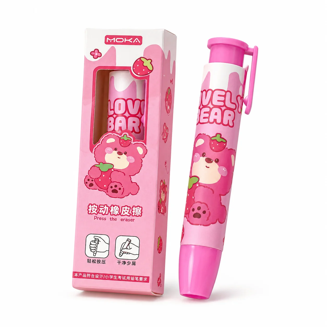 Retractable Eraser Pen Click - Pena Penghapus Klik, Penghapus Tipe Dorong
