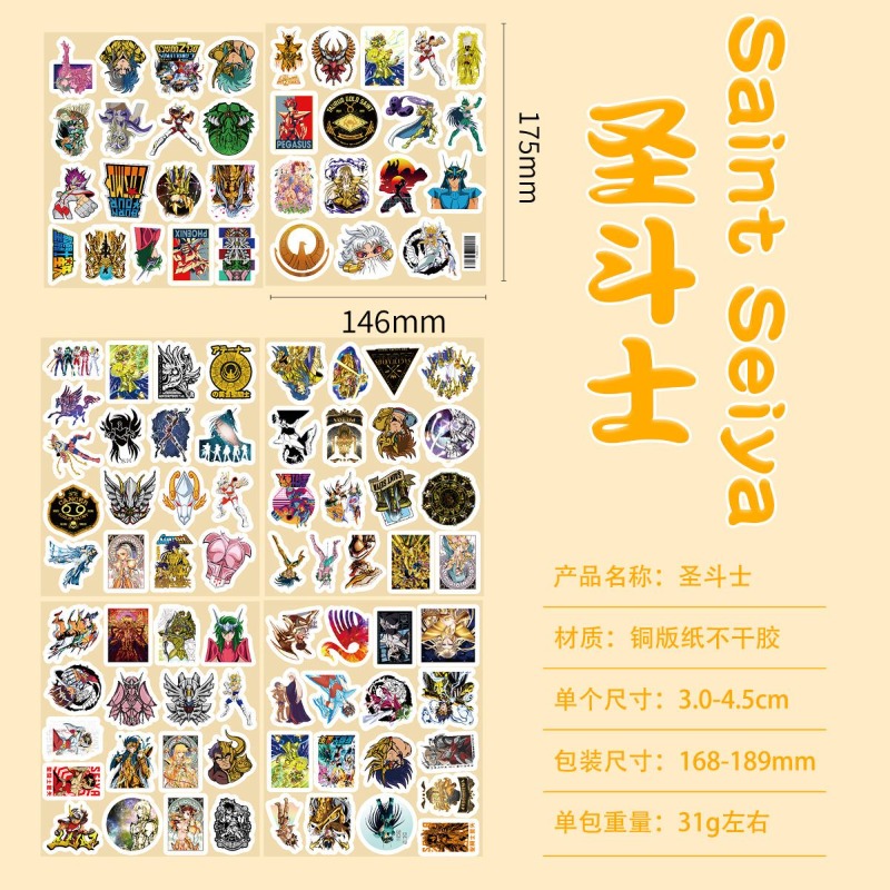 101 Buah Stiker Anime Saint Se - Desk Accessories ulasan dan harga
