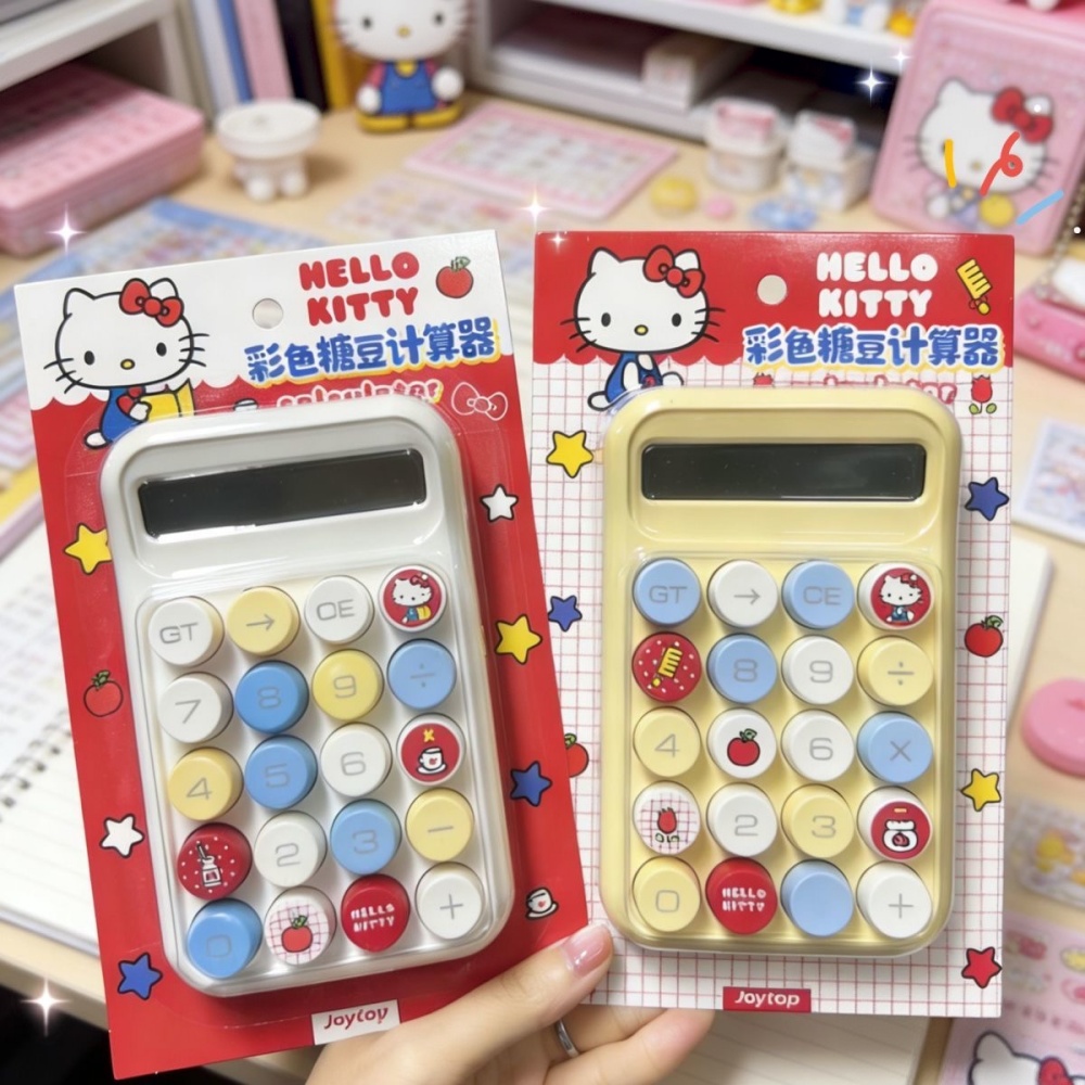 1 buah Kalkulator Hello Kitty, - Scientific Calculator For Secondary School ulasan dan harga