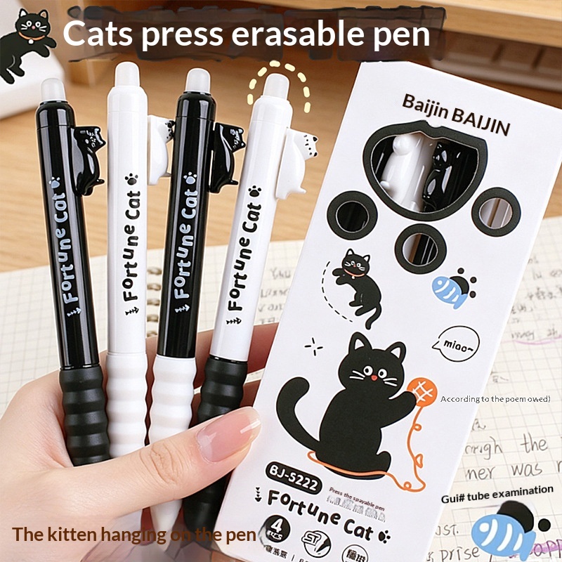 4 Paket Pulpen Gel Lucu Motif  - Retractable Eraser Pen Click ulasan dan harga