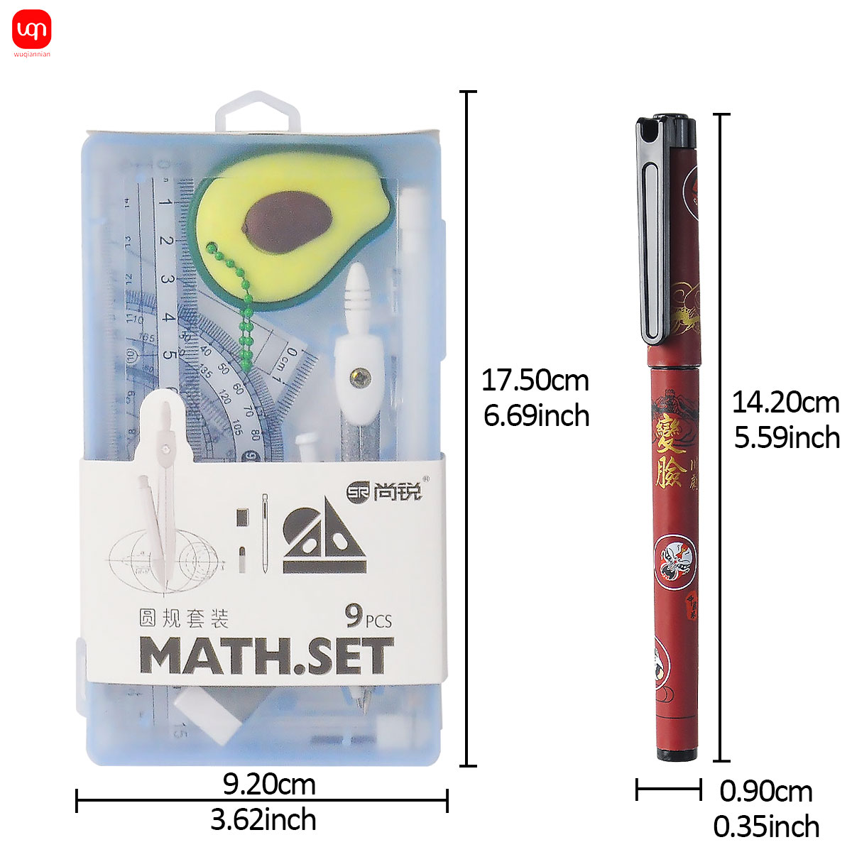 Set Geometri Matematika 9-in-1 - Math Geometry Set With Compass ulasan dan harga