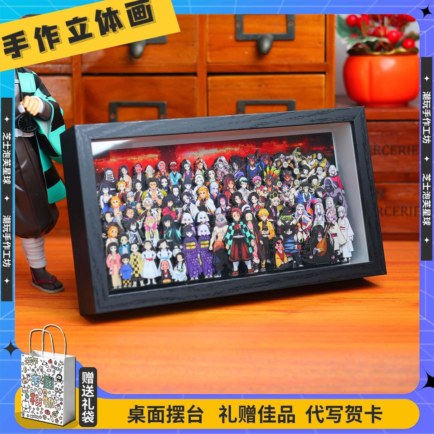 Merchandise anime Demon Slayer - Desk Accessories ulasan dan harga