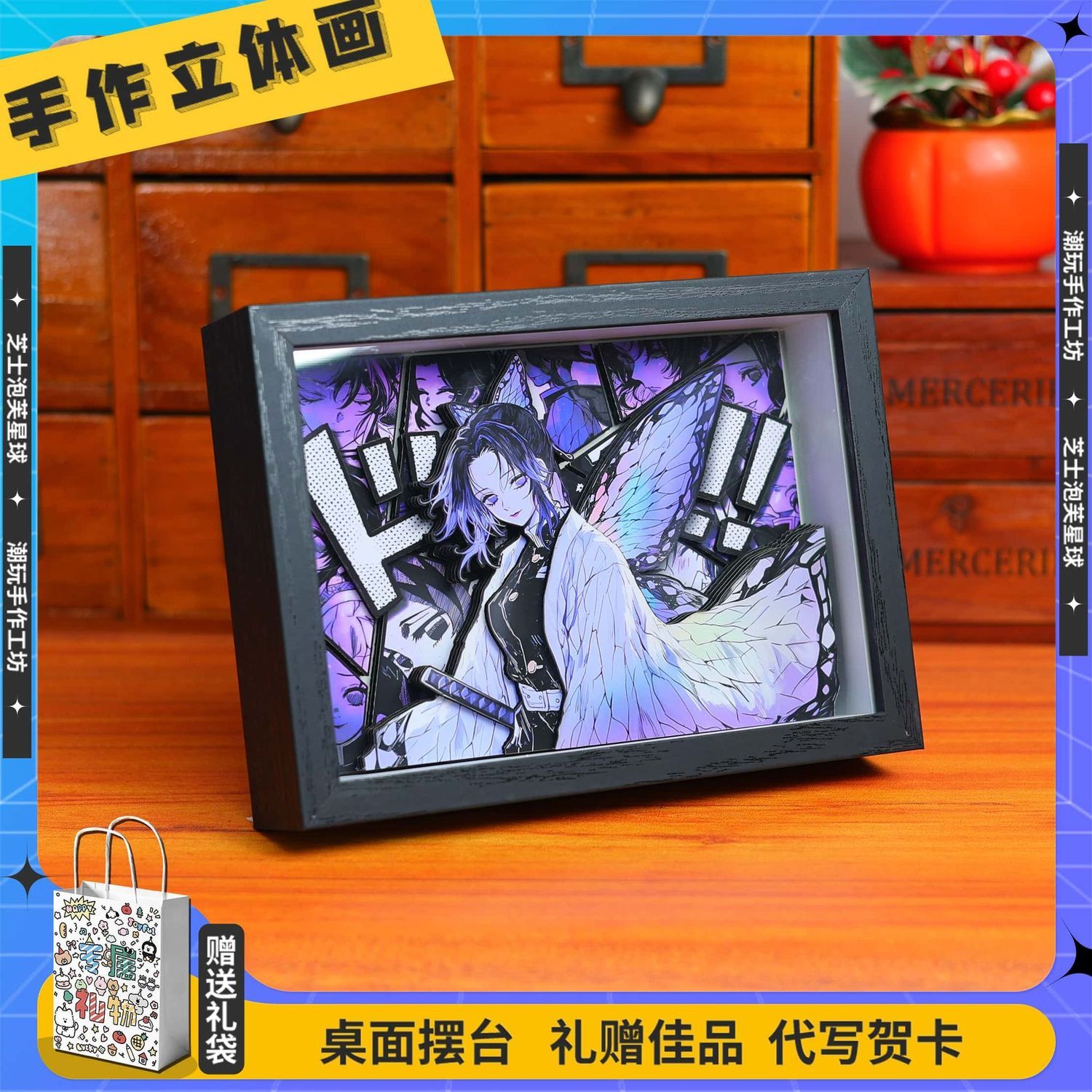 Merchandise anime Demon Slayer - Desk Accessories ulasan dan harga
